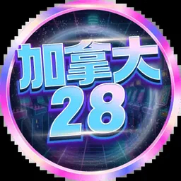 留学生预测网